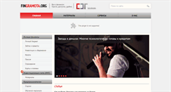 Desktop Screenshot of fingramota.org